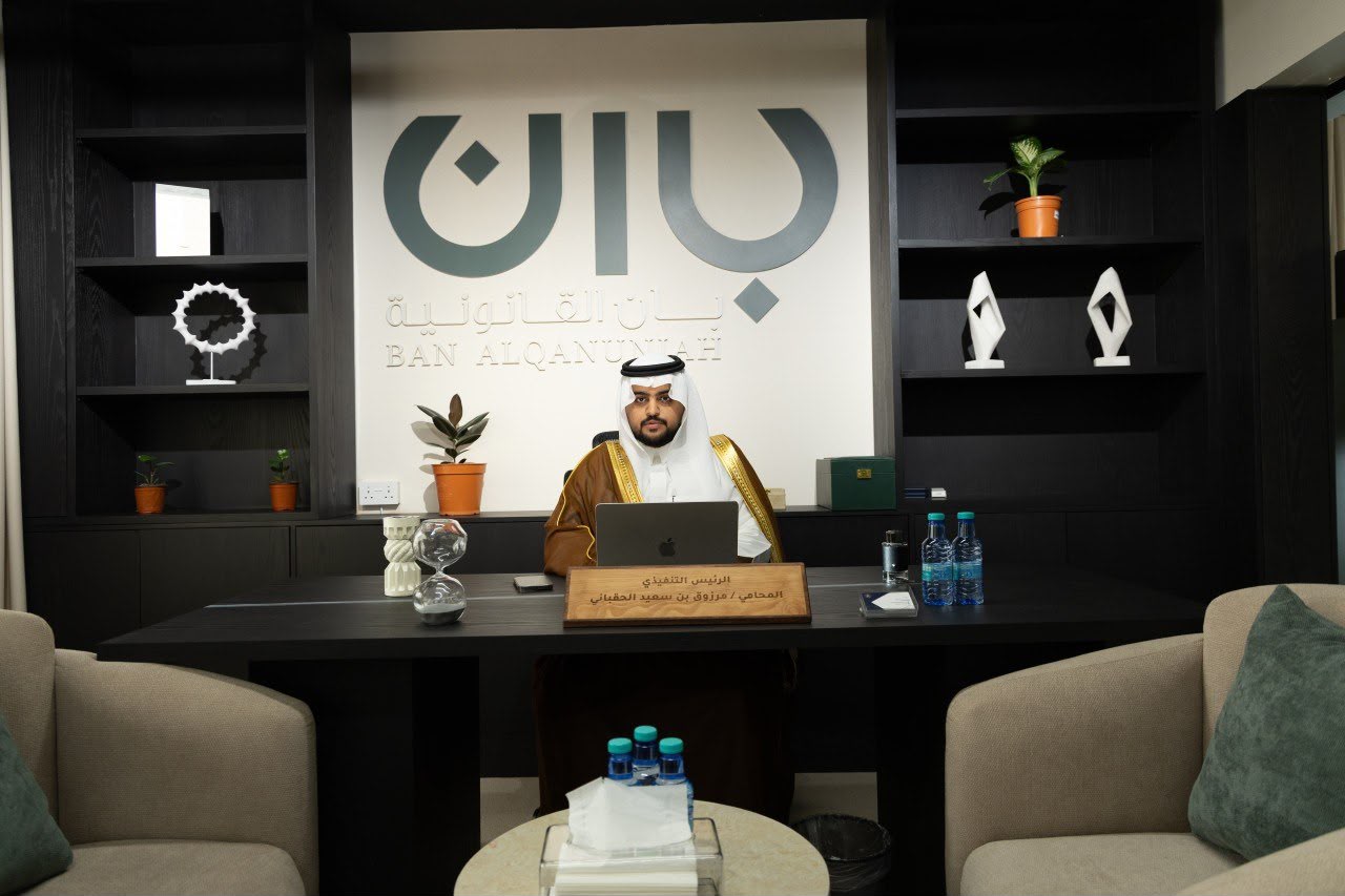 مرزوق بن سعيد الحقباني — الرئيس التنفيذي